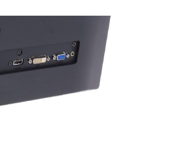 AOC I2252VWH - 1406689 - zdjęcie 6